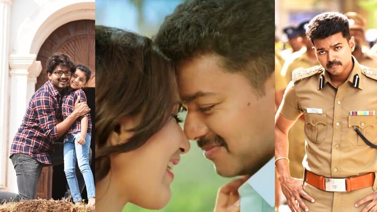 Theri