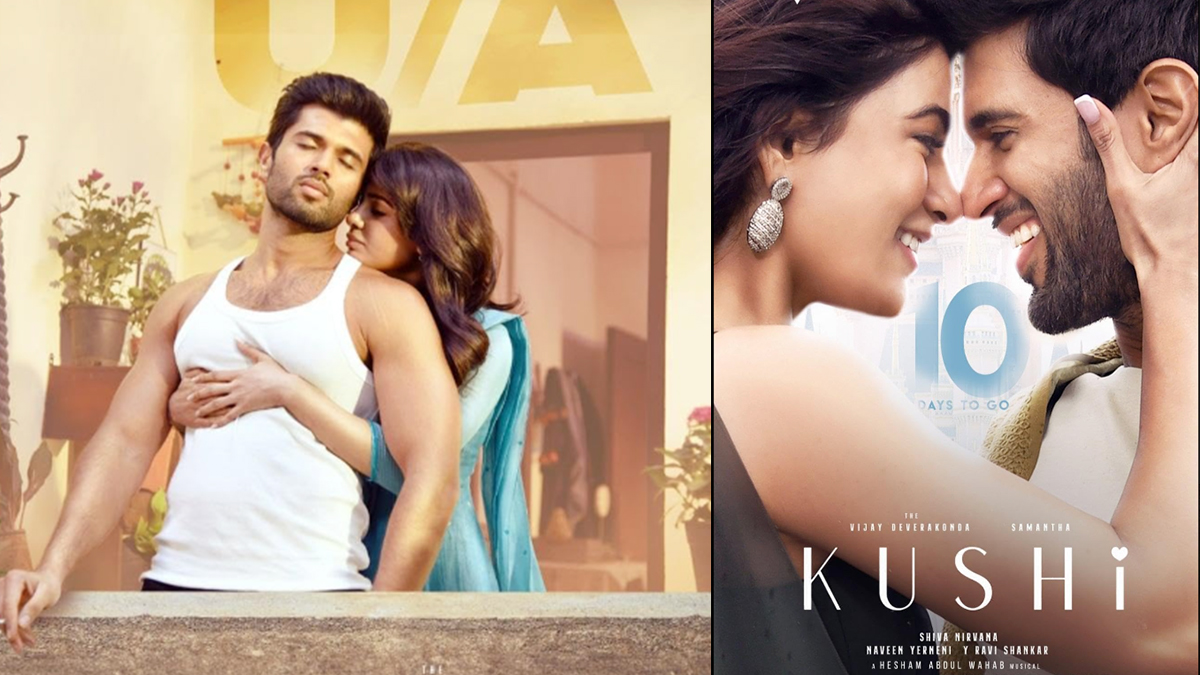 Kushi (2023 Film), vijey devarakonda, samanthaakkineni